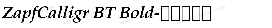 ZapfCalligr BT Bold字体转换